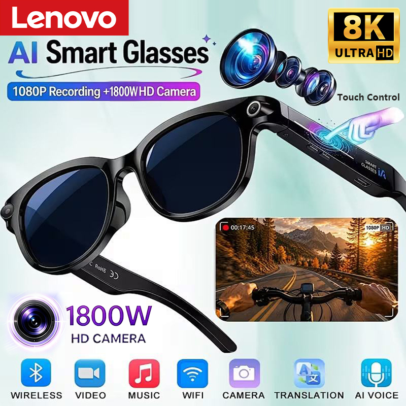 Smart Glasses Lens - Умные очки Lenovo 8K 1800W с