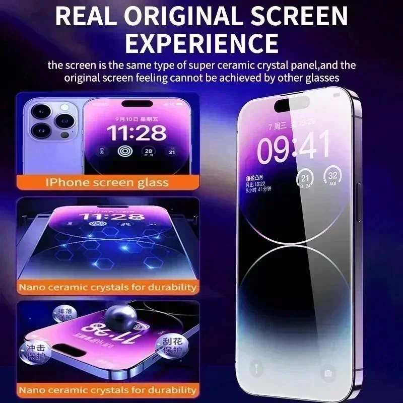 Антишпионская закаленная стекл – обзор и цена Oppo Reno 12